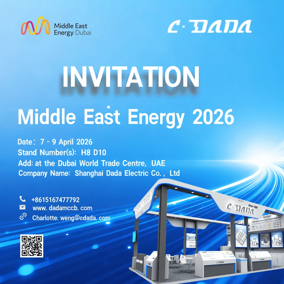 INVITO Middle East Energy 2026
