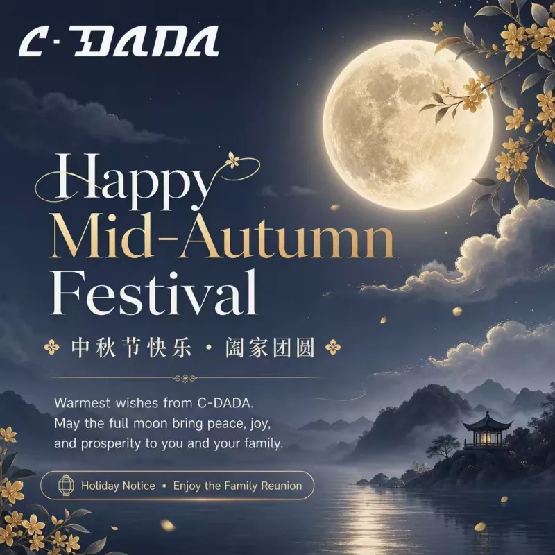 Partenariati illuminanti: calorosi saluti del Festival di metà autunno da C-DADA